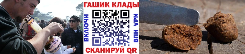 Псилоцибиновые грибы Кириллов