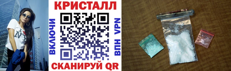 купить Кириллов АМФ Розовый