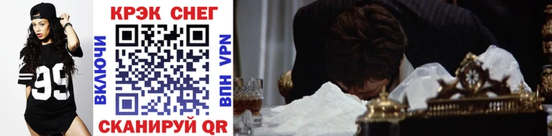 MEGA зеркало  Кириллов  Cocaine Боливия 