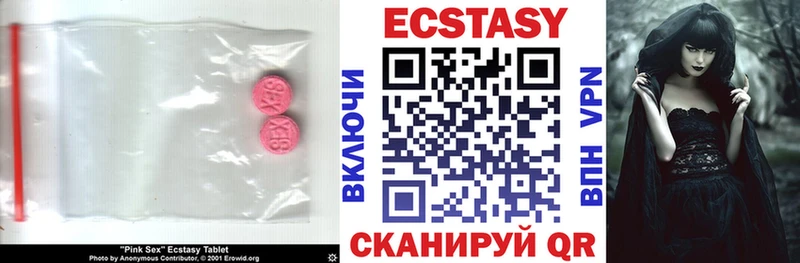 цены   Кириллов  Ecstasy Punisher 