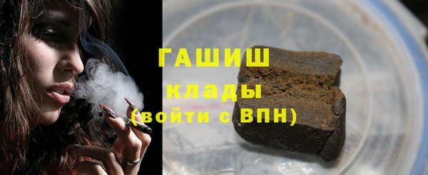 гашиш Няндома
