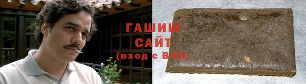 дживик Новокубанск