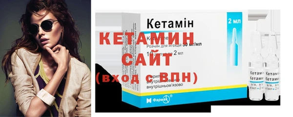 дживик Новокубанск