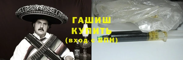 гашиш Няндома