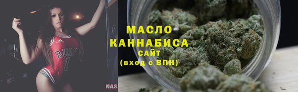 дживик Новокубанск