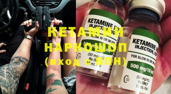 гашиш Няндома