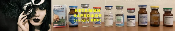 скорость Тутаев