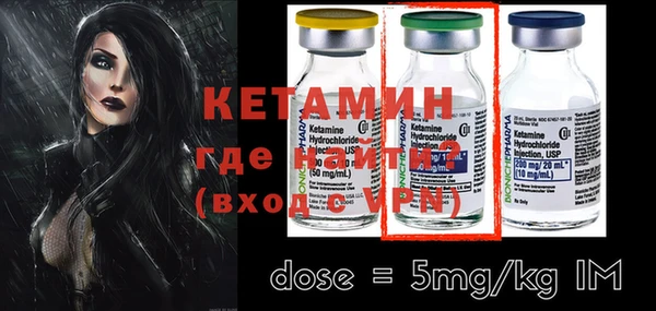 COCAINE Нягань