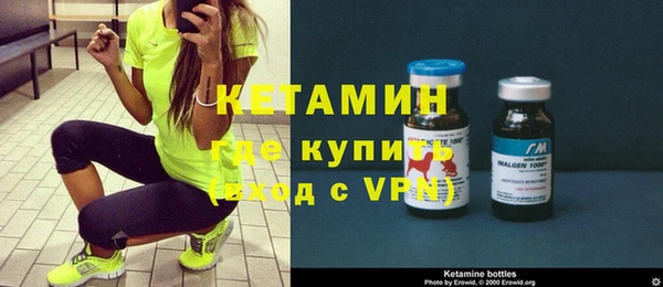COCAINE Нягань