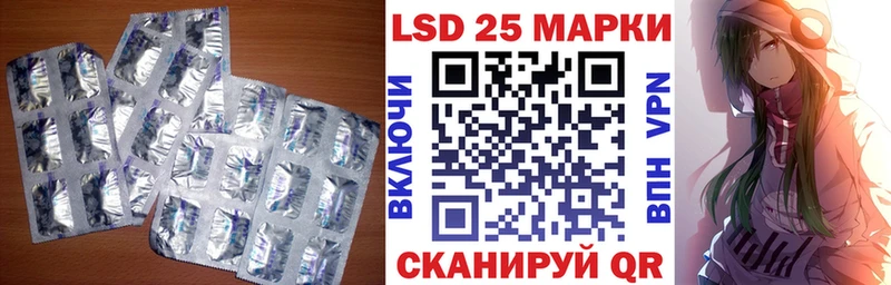 даркнет телеграм  Кириллов  Лсд 25 экстази ecstasy  цена   гидра вход 