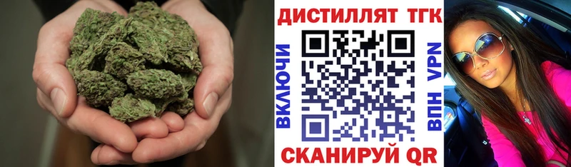 МЕГА ONION  Кириллов  Дистиллят ТГК THC oil 