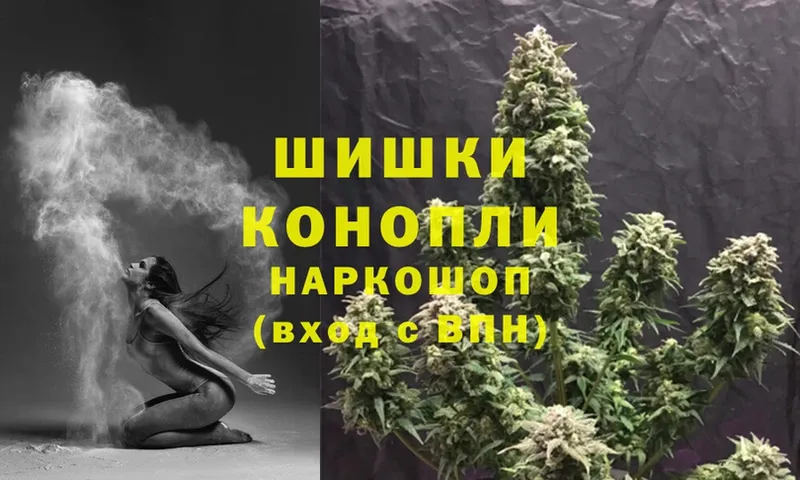 Бошки марихуана SATIVA & INDICA  Кириллов 