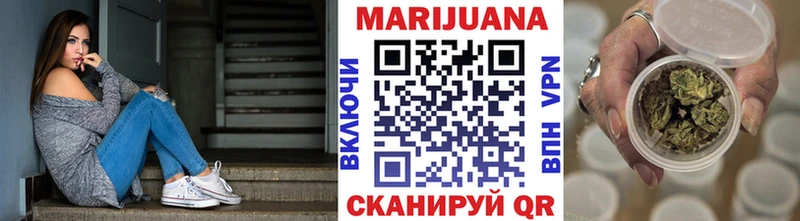 MEGA рабочий сайт  Кириллов  МАРИХУАНА THC 21% 